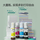 EPSON L3251 L3253 Tintenkanzerfarbe Haushalt kleiner drahtloser Fernbedienungsbüro All-in-One-Tintenstrahl-Fotodruck, Kopieren, Scannen von Arbeitspapier-Multifunktionsdrucker [offiziellem Paket] L3253 (drahtloses Druck, Scannen, Kopieren und Kopieren) offizieller Standard (mit einem Set einer Tinte)