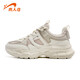 
Guirenniao men's shoes, sports shoes, versatile height-enhancing dad shoes, men's shock-absorbing casual shoes, comfortable and rebound beige 43