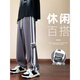 
Smoothie Teen Extended Edition Sports. Men's Pants Summer Ice Wire Extended Tall Men's Junior High School Student K9905 Black (Summer Thin Style) 2XL