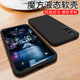 
Xinweile Redmi note11epro mobile phone case redminote11epro protective case 2201116SC anti-fall n Antique white [solid color] single shell Follow the store with tempered film Redmi Note11Epro Snapdragon 695 version