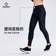 Le meilleur pantalon de fitness décontracté à la mode pour hommes de l'automne pantalon serré à l'extérieur pantalon de compression masculin 1416