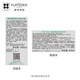 馥绿德雅（RENE FURTERER）小粉珠强韧丰盈洗发水600ml 植物玻尿酸控油蓬松水润亮泽温和清洁