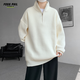 
Foss Phil sweater men's autumn and winter Korean casual half-high stand collar solid color pullover knit top MY6806 beige white XL