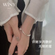 Nur (Winy) Mobius Silber Armband reines Fuß Silber 9999 Armband Festes Silberschmuck Armband Mode Mutter Geburtstag Mädchen Geschenk
