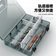 XMSJ parts box plastic multi-compartment storage screw box tool classification electronic parts drill accessories thickened lattice box-upgraded reinforced ribs thickening without division-grid small size