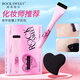 Rock Sweetheart ROCK SWEET Makeup Tool Sweetheart Powder Puff for Wet and Dry Use + Soft-Bristled Foundation Brush Flawless Makeup Double Star Set Flawless Makeup Double Star Set 1 piece