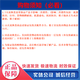 WA6630X/WA6620X/WA6528X/WA5630X/WA4320X/WA5320X-E/H20 Wireless AP WA6630X (Outdoor WiFi6)