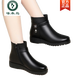 Woodpecker off-code genuine leather short boots for women 2025 autumn and winter new middle-aged and elderly plus velvet thickened cotton shoes flat non-slip mom shoes trendy black plus velvet 38