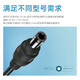 ONEDA 适用 优派 VX2209 VA2461 液晶显示器台式电脑屏电源适配器 充电器线 ViewSonic 12V 4A 2.5A 3A VS13897