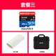 大疆（DJI）Mini 4k 无人机入门级航拍无人机高清专业迷你长续航便携遥控飞机航拍机小型高清旅拍10公里新手 大疆Mini 4K单电套装 官方标配 套餐三：256G卡+读卡器+防爆箱礼包