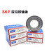 Skf Swedish High Speed ​​Roulement 6208 6209 6210 6211 6212 6213 6214 6215Z 6208-2Z / C3 Scellant Metal Taille 40 * 80 *