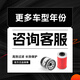 Filtre de machine KN Filtration efficace Adapté à l'élément de filtre à huile de moto Benelli / Qianjiang Trk702 / 702X