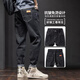 Keikura Jeans Spring and Automne Spring et automne nouveau pantalon slim-ajustement lâche et polyvalent harun long pantalon 6621 bleu 33