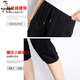 Holzspecker plus geschnittene Hosen für Frauen im Sommer dünne lockere schlanke Haremhosen mit mittlerer Hose Sporthose für Frauen 9923 Black M empfohlen 70-90jin [Jin entspricht 0,5 kg]