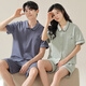 
Modal couple pajamas men and women's summer short-sleeved shorts 2024 new style for outdoor wear couples students' home clothes suit 12806+12706 Women M+ Men's XL