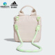 
Adidas golf bag new women's accessories bag large capacity storage bag multi-functional portable and shoulder-shoulder IK9766 smoke pink