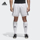 Adidas Adidas Shorts Men's Cricket Pants Football Shorts Running Men's Fitness Basketball Pants Sports Shorts BJ9227[White] M