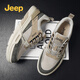 [Offizielle Autorisierung] Jeep (Jeep) Herrenschuhe und -stiefel 2022 Sommer Neues Produkt im Freien atmungsable Mesh Panel Schuhe Einfacher Gummi -Sohle -Freizeitschuhe modische Low Top -Kontrastschuhe 1098 Retro Farbe 40