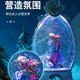 Disney (Disney) gefrorene Prinzessin Elsa Music Music Box Crystal Ball Student Geburtstagsgeschenk Kronverrichte