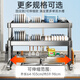 Shuaishi kitchen sink rack 304 stainless steel drain dish rack basket sink dish storage rack utensils 304 stainless steel complete set 86 long single layer