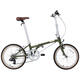DAHON 20-inch chrome-molybdenum steel 7-speed men's and women's student retro bicycle HAC071 olive green