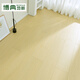 Bodian Enf-Grade respectueuse de l'environnement Nouveau parquet composite en bois massif à trois couches Mémature Médering Chauffage en bois résistant à l'usure Enf9901 de 18 mm d'épaisseur