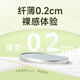 布班迪盏放全包臀学步裤XXXL57片婴儿拉拉裤超薄干爽透气尿不湿小内裤