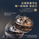 飞利浦（PHILIPS）电动剃须刀蜂巢奢享SP9系SkinIQ科技【整机荷兰进口】纪念日礼物 定制礼盒送男友送老公 SP9871