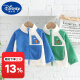 Disney (Disney) boys new polar fleece jacket autumn and winter children's contrasting color jacket top baby one-piece velvet zipper shirt clothes blue velvet dinosaur stand-up collar jacket 80 recommended for around 1 year old