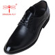 Dragonfly brand leather shoes for men new business formal casual shoes Korean style British groom wedding men's leather shoes black 41