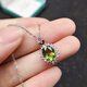 Fat Donglai's same peridot necklace new sunflower 2 carat pendant S925 silver inlaid gemstone pendant