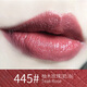 Revlon (Revlon) Licai Black Tube Lipstick Lipstick Hidratante e hidratante Matte Lipstick Bean Pasta Color Sin Cosmetics Fading Women Makeup (677# Carne Orange + 445# Teak Rose)