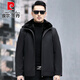 
Pierre cardin (pierre cardin) Parkfor men's short mink liner mink coat for winter new genuine leather jacket thickened fur coat Black mink liner L 48