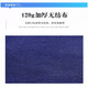 Dongzhidiandi class workplace mobile phone storage bag hanging bag company door wall hanging wall storage bag for students' mobile phones in class blue and yellow mobile phone hanging bag-12 grids