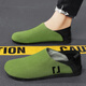 Changxiang Huili canvas men's shoes for summer casual breathable lazy people pedal old Beijing cloth shoes men's non-slip sports bean doodou trendy shoes Khaki 40 standard sports code