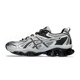 亚瑟士（asics）gel quantum Kinetic耐磨防滑低帮男跑步鞋黑白运动鞋 1203A270-022【银灰色】 42