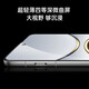 Oppo [subvention nationale] Trouver x8 Pro 5G Nouveau mobile dimensité 9400 AI Écran de questionnement en un clic