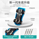 Yujing Two Person Track Track Track Car Child's Toys Boy Remote Control Train Racing Electric JM8 Parent-Child Interaction - Deux personnes de course électrique Racing Racing High-Und Lighting Mode