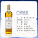 Macallan (Macallan) Single Malt Whisky Schottland Sherry Barrels UK Speyside produzieren Gebiet Fremde Wein Originalflasche importiert McAllan 12 Jahre drei Barrel 700 ml 1 Flasche