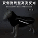 Super resistant dog clothes in winter large dog warm golden collie Doberman clothes 2025 windproof snowproof cotton coat reflective-glare blue 2XL size (bust 58 back length 47)