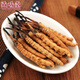 Zangxitang Tibet Nagqu Cordyceps in großer Höhe Cordyceps Cordyceps Cordyceps Cordycep