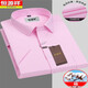 Hengyuanxiang Shirt pour hommes à manches courtes à manches courtes et à manches courtes en fer Fire Forme Formal Real Pocket à moitié à manches lâches Daddy Suit Blue Fine Grid Heng-Dx6629 S / 38 suggéré 95-115Jin [Jin est égal à 0,5 kg]