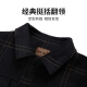 与狼共舞【羽绒内胆】秋冬防风保暖羊毛工装外套男士夹克 001黑色 180 