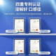 康恩贝牛初乳粉免疫球蛋白IgG增强免疫力抵抗力儿童学生青少年蛋白质粉 6盒【巩固装】