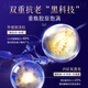HIEUAILR German High Luxury Anti-Wrinkle Cream Polypeptide Firming and Lightening Fine Lines Anti-Aging and Whitening Skin Care Set for Men and Women Anti-Wrinkle Cream 1 Bottle 50g