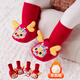 MIDUR BABY WINTER DILLEDED VELVET WARM Baumwollschuhe rotes Neues Jahr Tiger Kopfschuhe Baby Jahre alte weiche Sohle-Fußschuhe Socken verheißungsvoller Tiger-Xiangrui-Schraubenstiefel 13 m innere Länge 13 cm Empfohlen September 18. September 18. September 19. September