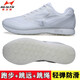 Examen d'entrée du lycée de Haiers Chaussures sportives pour les hommes et les étudiants en compétition pour hommes et femmes chaussures de saut en longueur autonomes pour les chaussures de test de fitness physique de milieu de gamme 699S noir (une taille plus petite) 41