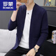 Romon knitted cardigan men's thin 2022 spring and autumn new Korean style trendy slim sweater jacket button sweater wear 8505 khaki L (170)
