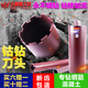 Little Bee Industrial Grade Rhinestone Drill Bit Concrete Rapid Water Drill Bit Water Drill Machine Hole Opener Dry Drill Bit for Drilling Little Bee 32*370 (Buy 6 Get 1 Free)