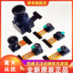 OV5640 camera 5 million pixel module STM32/ESP32/K210 microcontroller camera module machine vision development OV5640 68 length 21MM